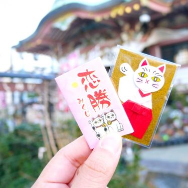 新恋愛パワースポット！出会いを求める女性が「今戸神社」に集うワケとは？